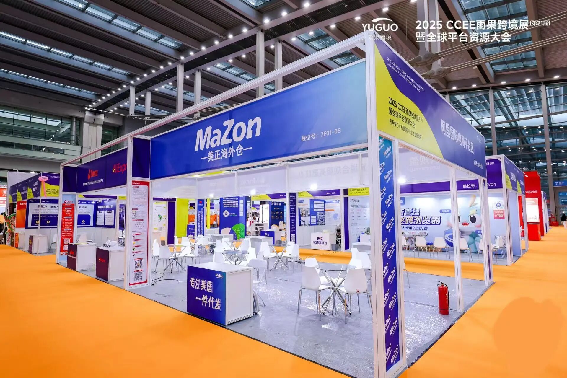 精彩回顾 | 美正海外仓2025第21届雨果CCEE跨境展圆满收官